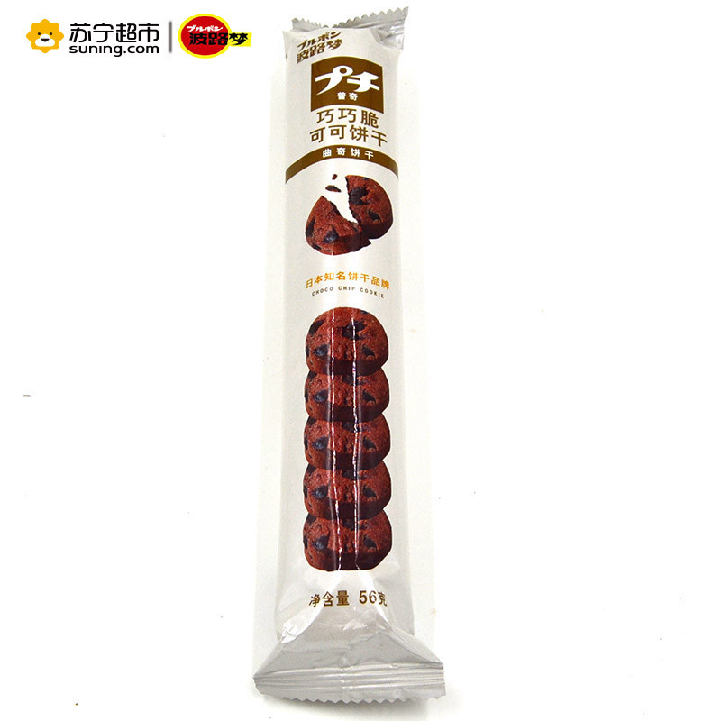 【苏宁易购超市】波路梦普奇巧巧脆可可饼干56G*6条\/盒 波路梦饼干【价格 图片 品牌 报价】-苏宁易购苏宁自营
