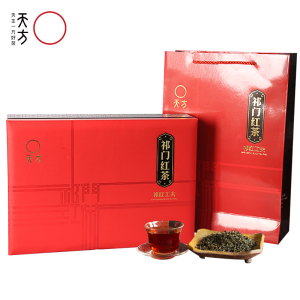 天方祁门红茶500g祁门红茶 礼盒装 安徽天方茶叶