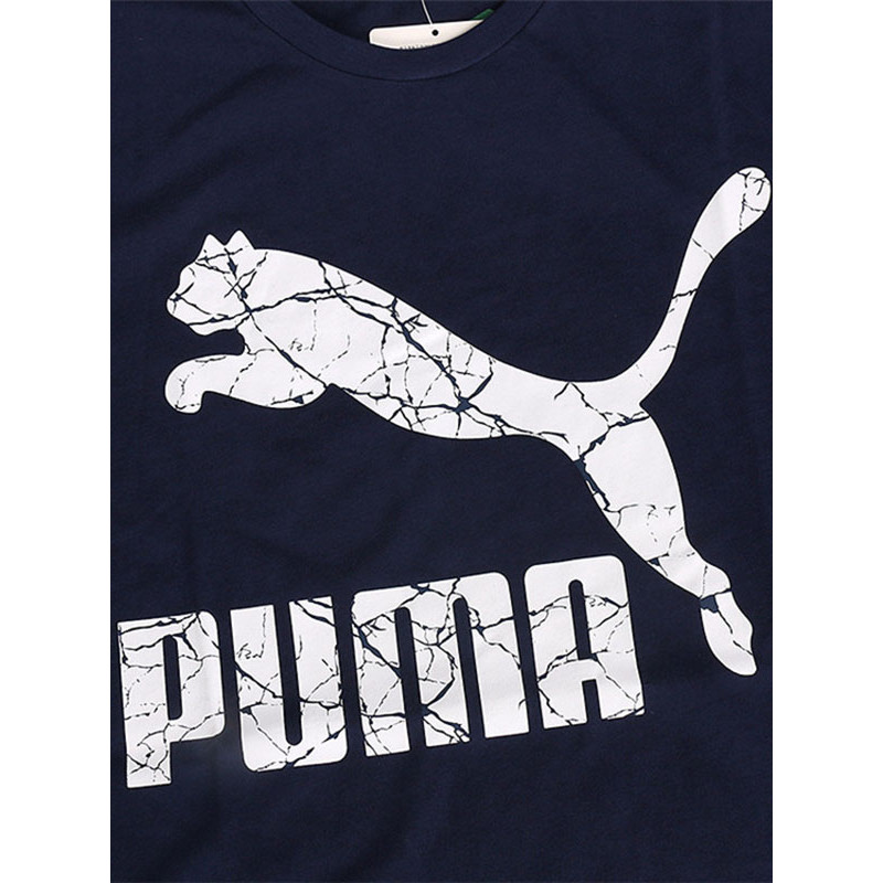 puma/彪马 男装2017新款运动休闲简约大logo短袖t恤575697-06-01-05