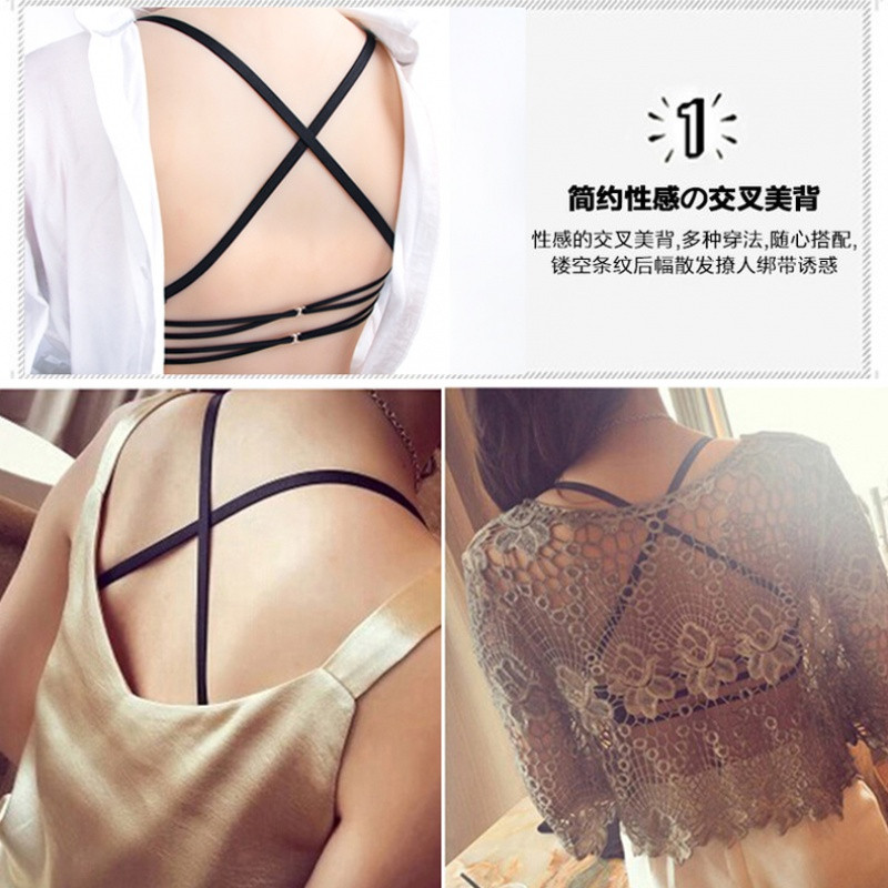 交叉肩带文胸罩少女小胸薄款聚拢性感无钢圈露背内衣夏季 32b/70b