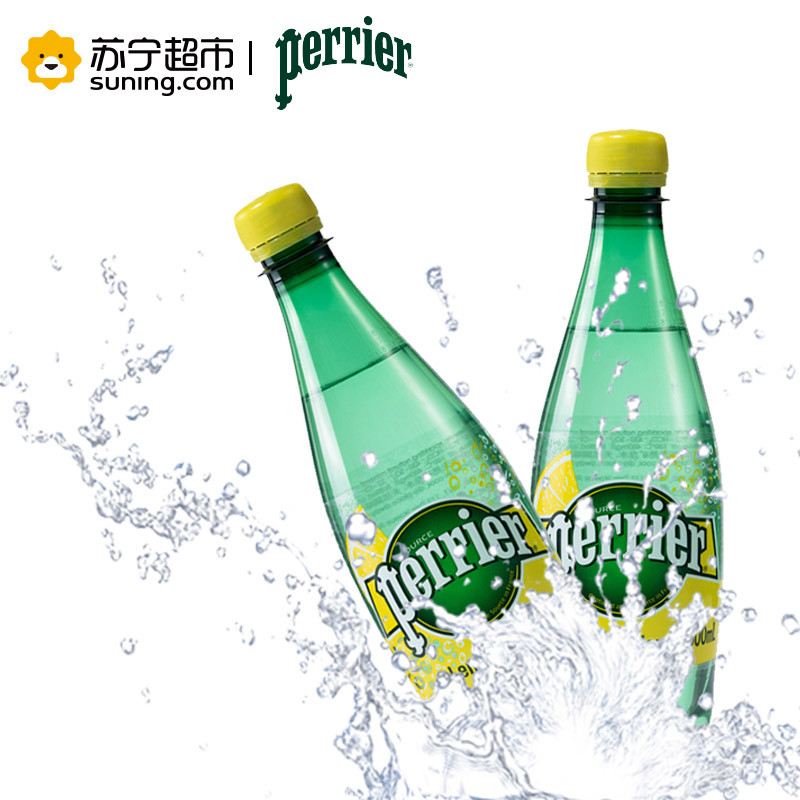 法国原装进口perrier巴黎水含气矿泉水柠檬味500ml6瓶箱净含量3000ml