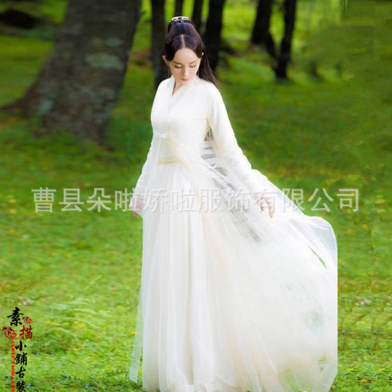 娉语新款影视三生三世十里桃花古装杨幂同款服装白浅仙侠cosplay服装