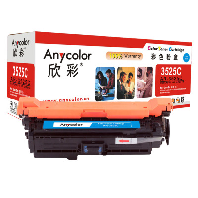 欣彩(Anycolor)CE251A硒鼓(专业版)AR-3525C蓝色 504A适用惠普CP3525 CP3525n