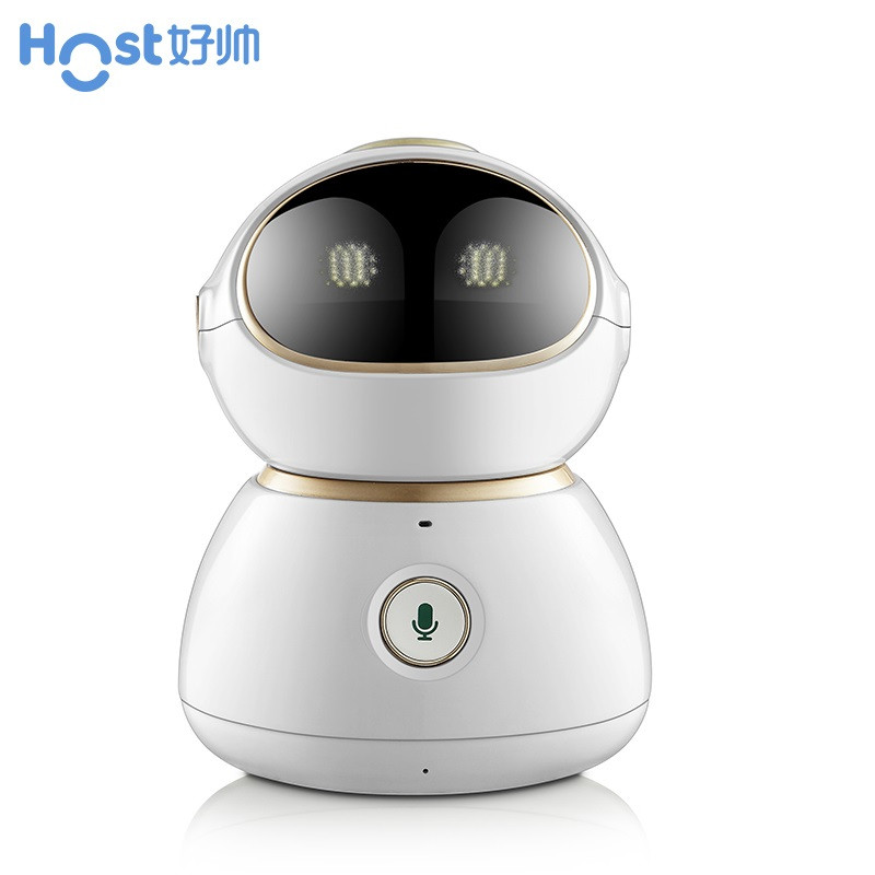 host好帅小宝智能机器人高科技语音儿童老人陪护学习早教机学习机q7