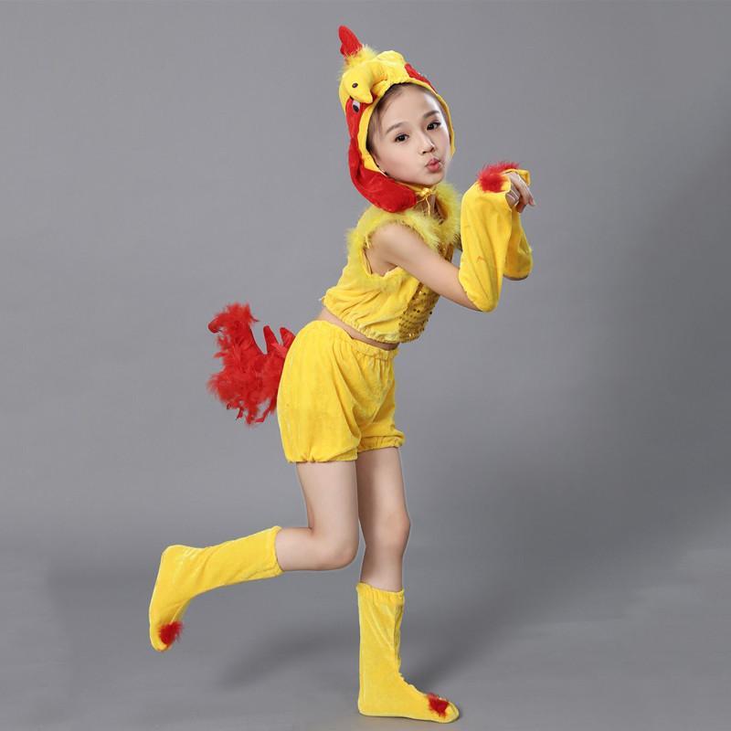六一儿童节演出服儿童舞蹈服装动物小鸡表演服幼儿小鸡卡通_1 140cm