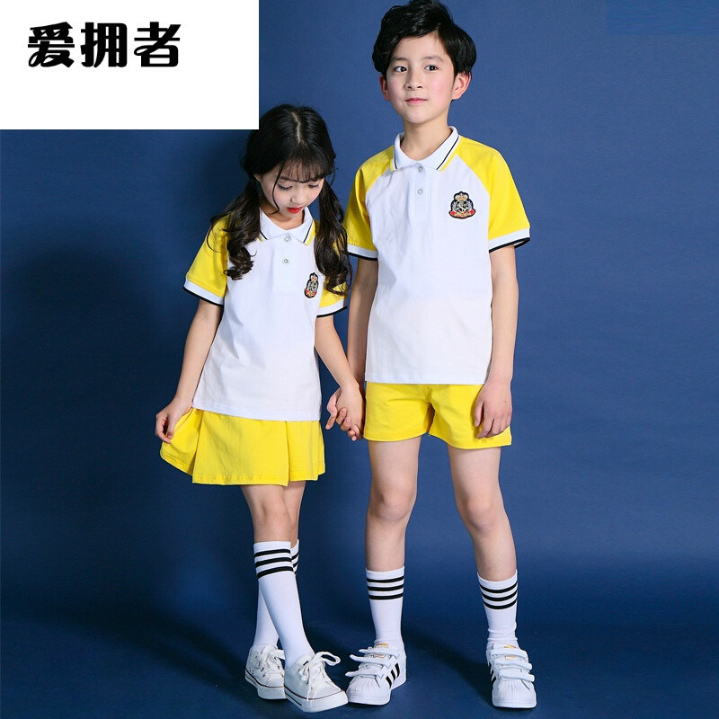 爱拥者小学生校服运动服套装夏装儿童短袖服装英伦风班服幼儿园夏季园