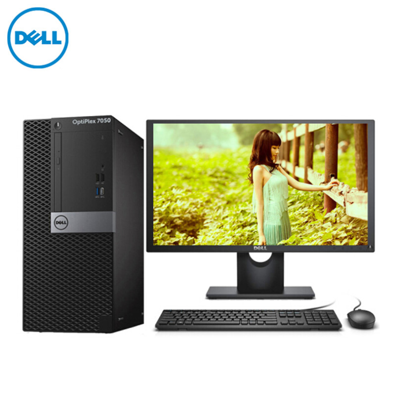 戴尔(dell)商用电脑optiplex7050 21.5英寸显示器 (i5