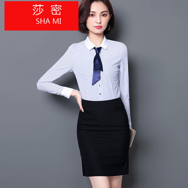 莎密新款职业装ol女装长袖条纹衬衫送领带 s 衬衣加黑色裙