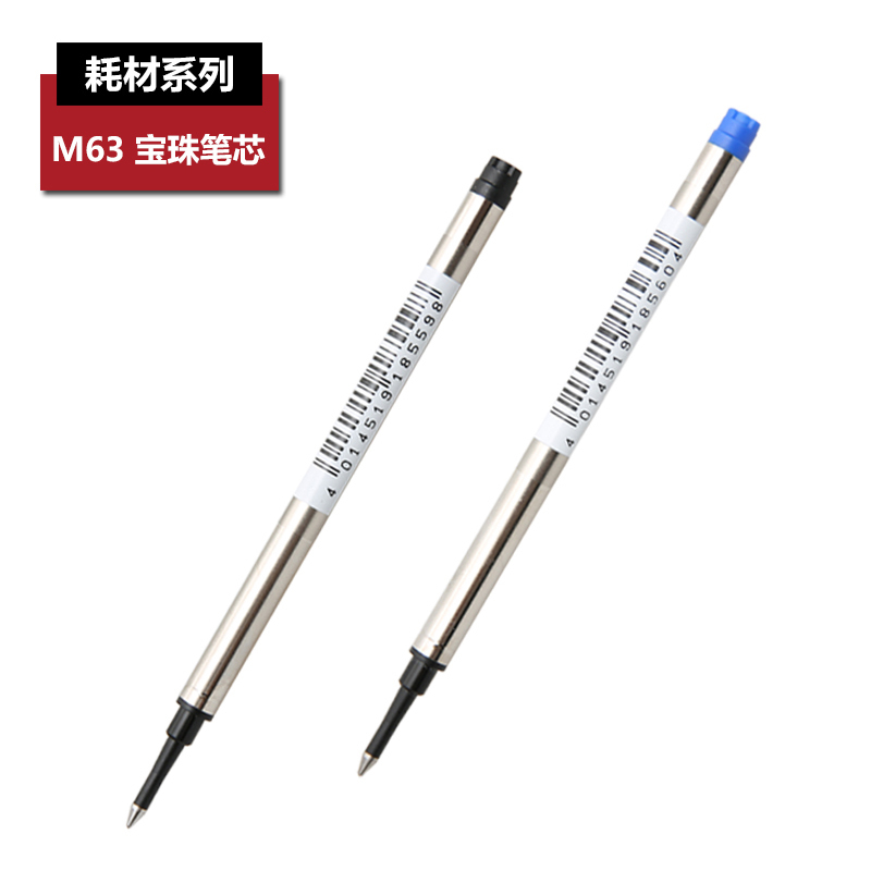 0000000000 000000000825611655 4