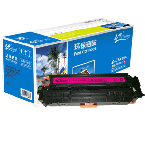 e代 e-CE413A 红色硒鼓彩色 适用M351a/M451dn/M451nw/M375nw/M475dn