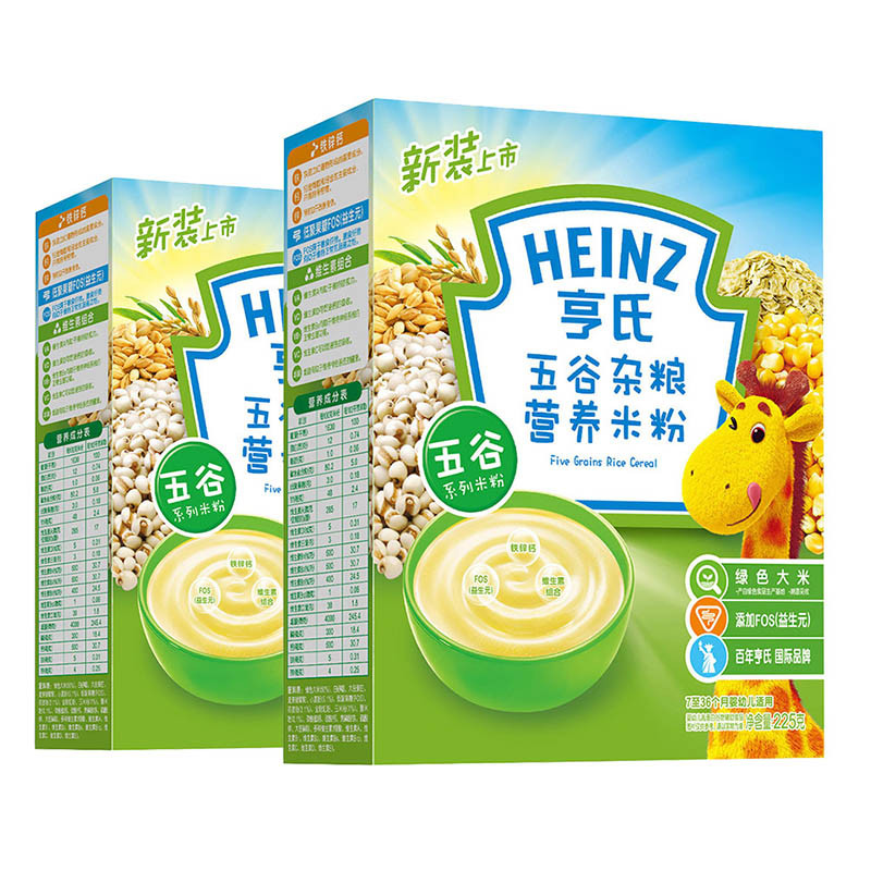 【优惠套餐】heinz亨氏五谷杂粮营养米粉225g*2