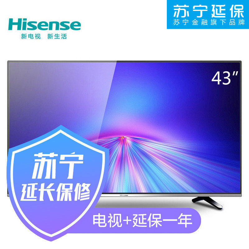 【套餐】海信(Hisense)LED43EC291N 43英寸 Vision3.0 智能液晶平板电视 六核配置 WIFI+延长保修计划一年