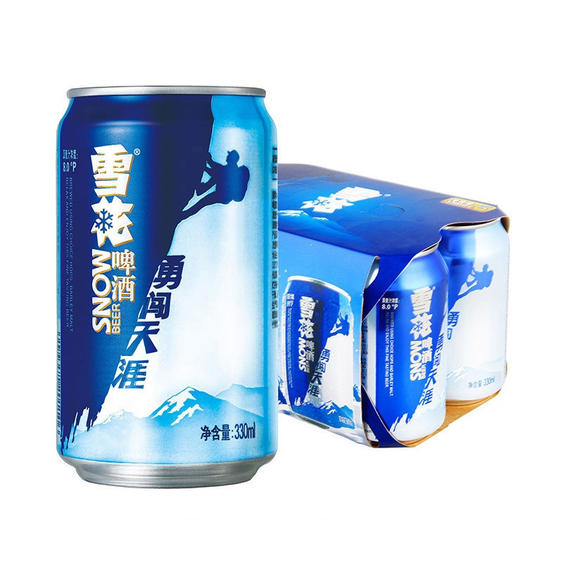 自营超级新品 购52度金剑南k6单瓶得雪花啤酒六连包