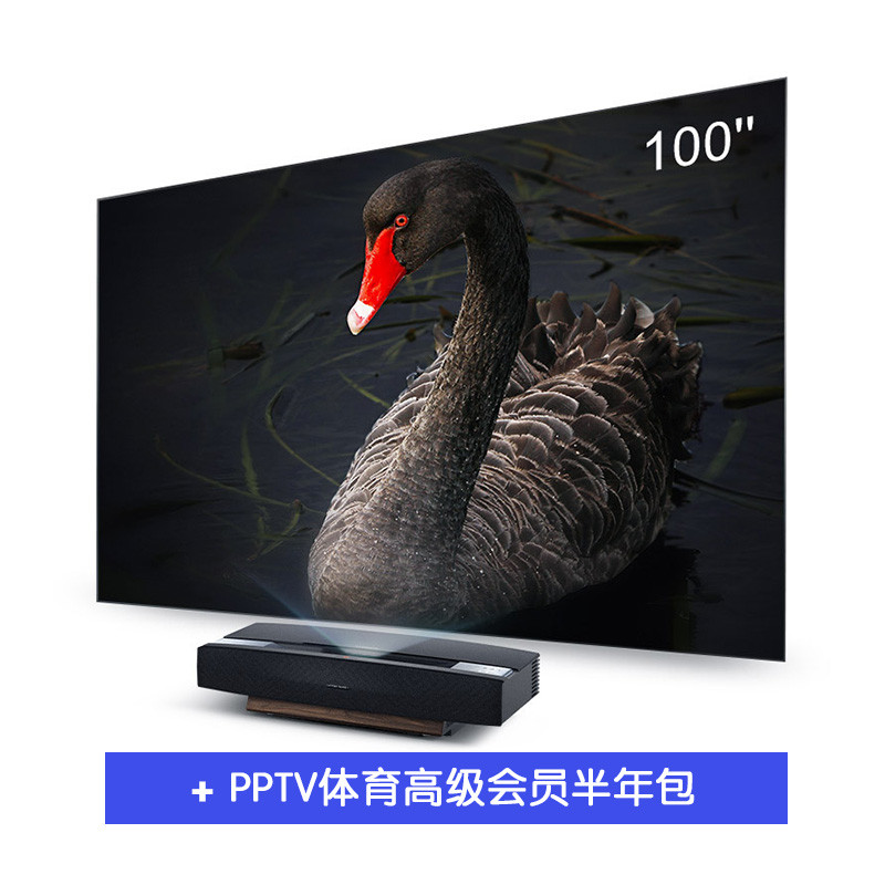 【套餐】极米(XGIMI)A1 激光电视 投影仪(1080