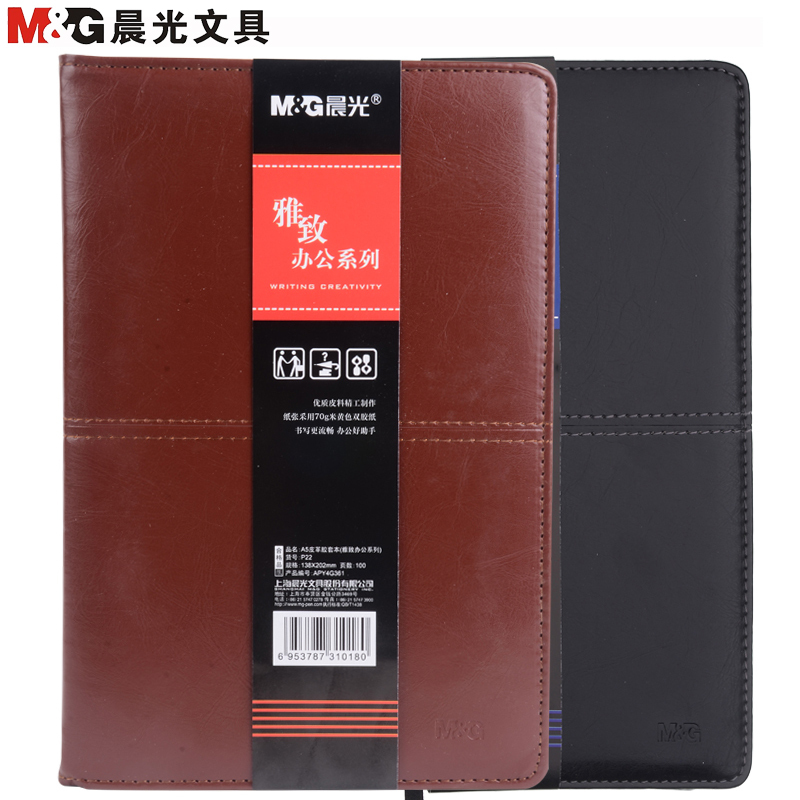 0000000000 000000010176728633 1