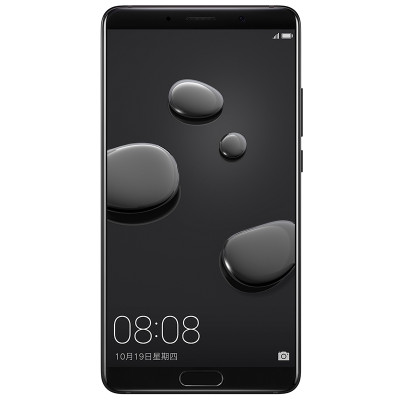 HUAWEI/华为P20(EML-AL00) 6GB+128GB宝石蓝移动联通电信4G手机