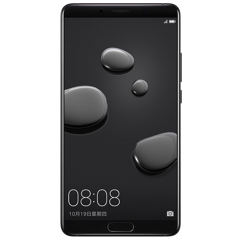 huawei/华为p20 6gb 128gb宝石蓝移动联通电信4g手机