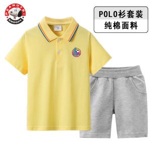 史努比(SNOOPY)儿童运动短袖短裤两件套装夏季新款男童POPL衫套装SNPLK