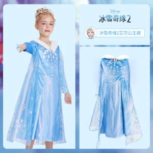 专柜同款迪士尼艾莎公主裙正版爱莎连衣裙春生日送礼儿童礼服女童