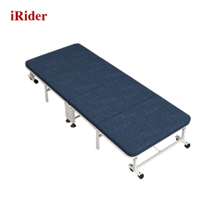 iRider IR1018 办公室躺椅床四折折叠床单人床家用简易床行军床午休睡床