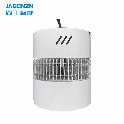 简工智能(JAGONZN)GL-09D-L50 固定式LED灯具