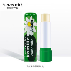 HERBACIN贺本清德国小甘菊经典唇膏 4.8g(补水保湿预防干裂)保湿润唇膏 经典款4.8g