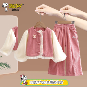 史努比童装拼接两件套装女粉色香氛中小童长袖阔腿长裤2件套TYC7002