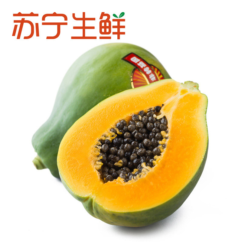 【苏宁生鲜】都乐菲律宾非转基因木瓜2个510-875g/个新鲜水果