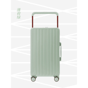 网红行李箱登机箱女学生万向轮24寸密码宽拉杆箱大容量旅行箱