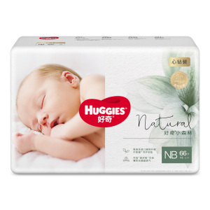 好奇Huggies心钻小森林纸尿裤NB66/S62/M50/L40/XL32片 多码任选婴儿宝宝通用尿不湿