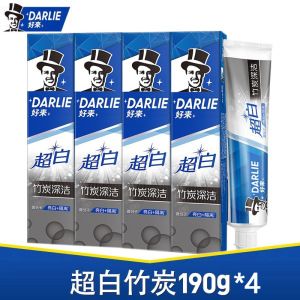 好来原黑人牙膏超白竹炭深洁190g竹炭亮白去牙渍防蛀口气清新