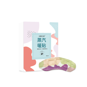 暖颈贴艾草热敷蒸汽自发热保暖贴颈肩贴艾灸贴热灸贴