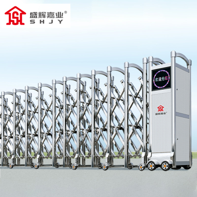 盛辉嘉业不锈钢电动伸缩门自动铝合金工厂学校单位推拉平移大门每米