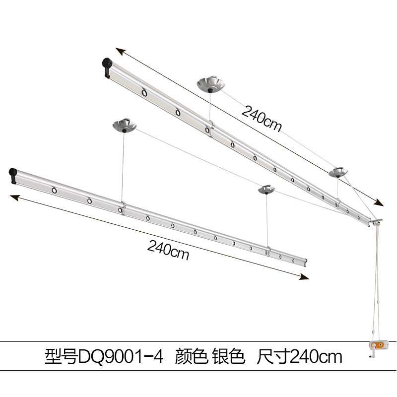 【包安装|出口品质】宝优妮 阳台晾衣架升降手摇式晒衣架 银色 2.