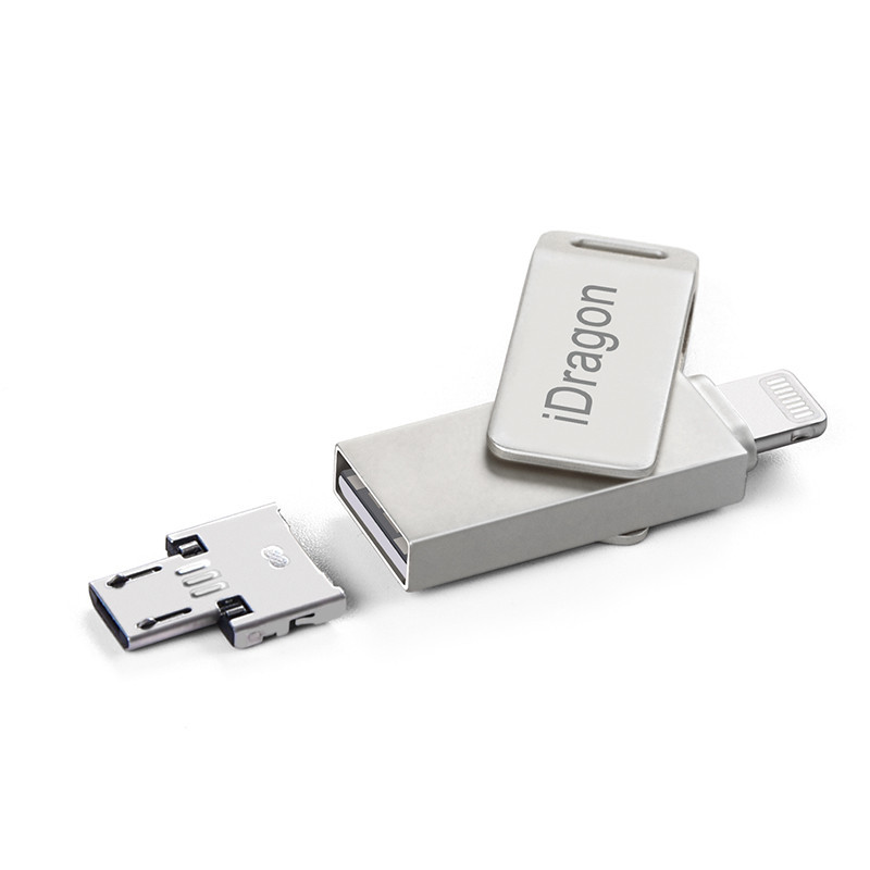 音箱能插u盘吗_pny u盘插电脑没反应_卡片u盘能不能插电脑