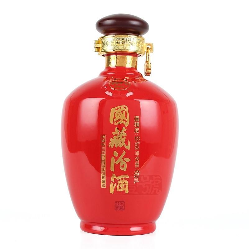 经典国藏汾酒 清香型白酒 官方授权中国名酒 660ml  银基集团 品汇壹