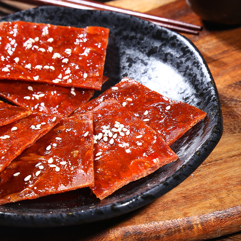 【三只松鼠芝麻味猪肉脯自然片150g】休闲食品零食小吃特产靖江肉类