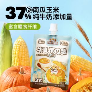 三只松鼠[牛乳南瓜羹100ml/袋]粗粮轻食早餐代餐富含膳食纤维即食