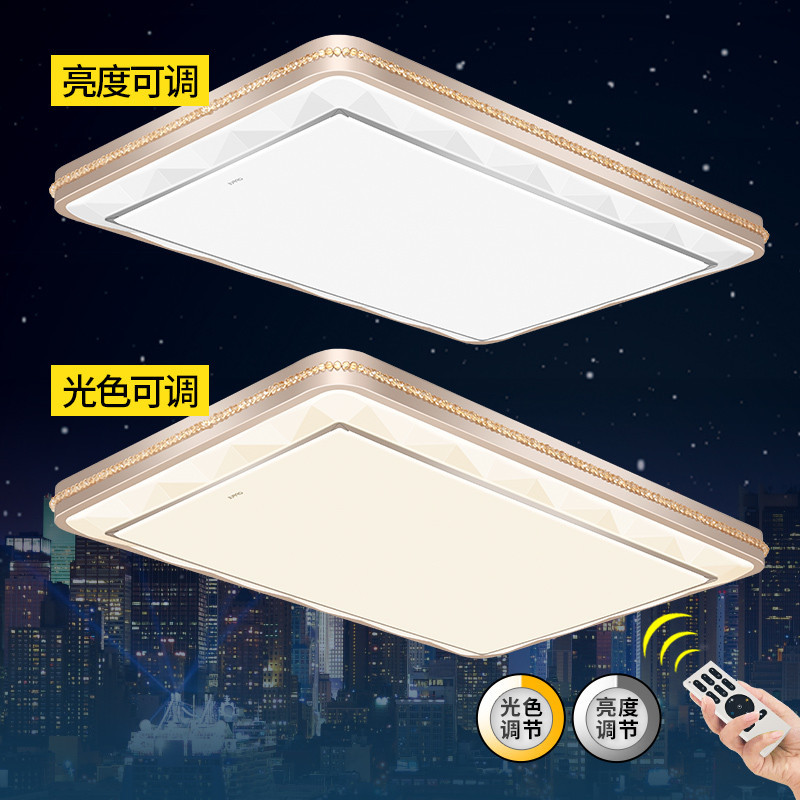 欧普照明 长方形led调光客厅吸顶灯具 金色大气现代简约灯饰