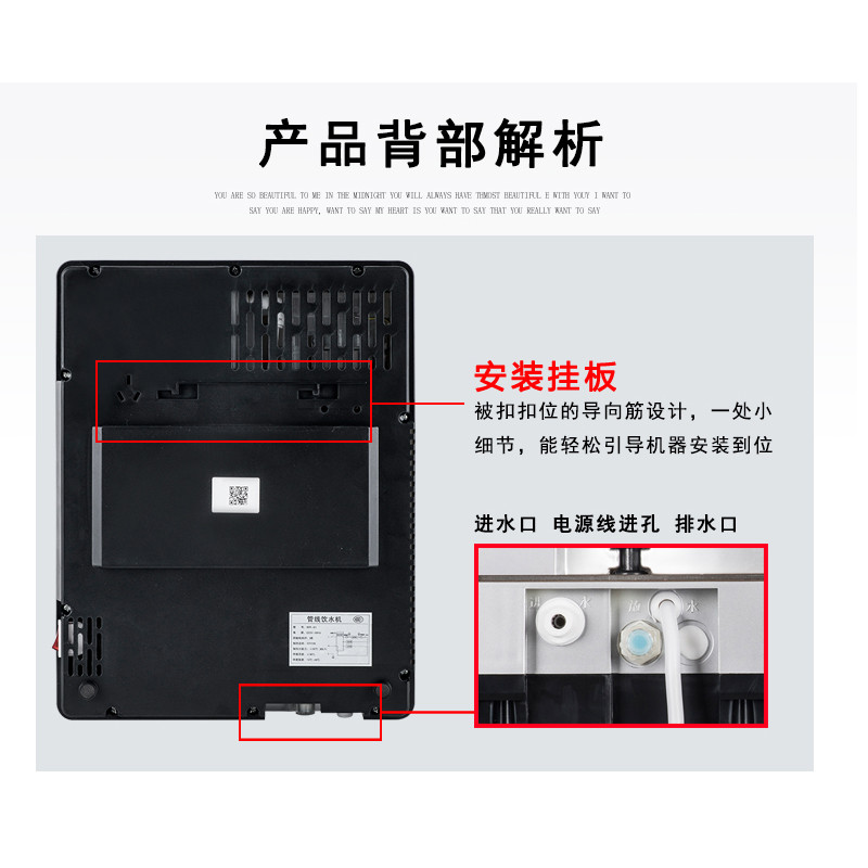 aiier爱吉尔新款管线机壁挂式智能饮水机3秒速热无胆即热式 办公家用