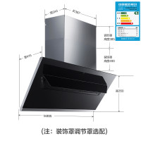 帅康(sacon)油烟机tj20吸油.