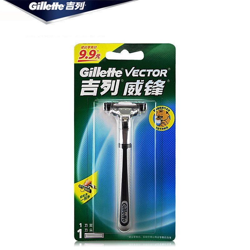 gillette吉列威锋手动剃须刀 刮胡刀含一刀架一刀头/刀片
