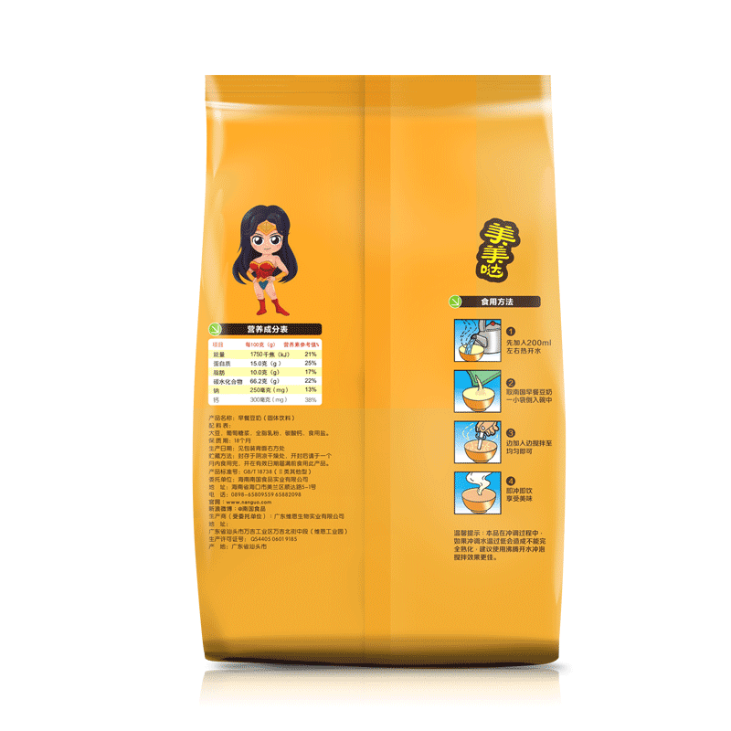 有机燕麦片的功效