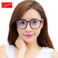康医视新康立负离子眼镜防蓝光防辐射保健眼镜