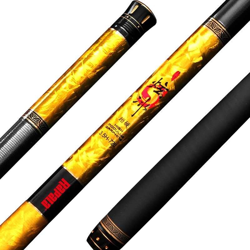 国产鱼竿排名_鱼竿十大名牌排名(2)