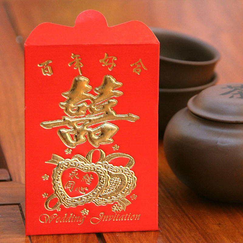 绿盒子 百元红包创意婚庆用品大小红包结婚庆祝福压岁