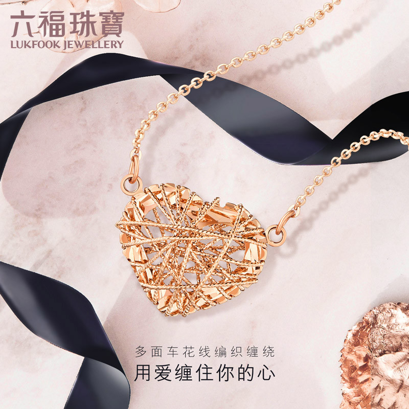 六福珠宝(lukfook jewellery)k金首饰套装l18tbkn0032