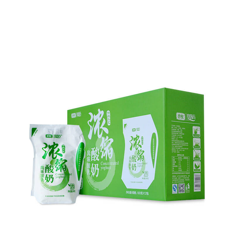 七果果 圣牧 塞茵苏网红酸奶浓缩酸奶包邮 180gx6袋 产发mk