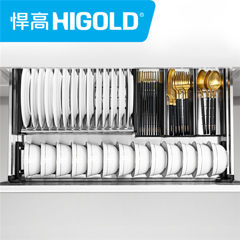 higold/悍高 拉篮 不锈钢厨房橱柜调味篮碗篮 厨房置物架挂件(平篮 碗