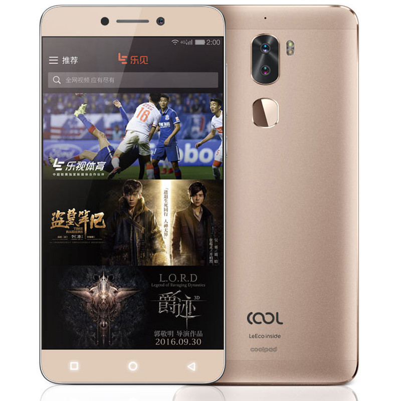 酷派cool1dual全网通标准版4gb内存32gb锋芒金